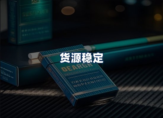 专业团队办公环境